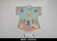 藏品(布袋戲服飾-袍仔)的圖片